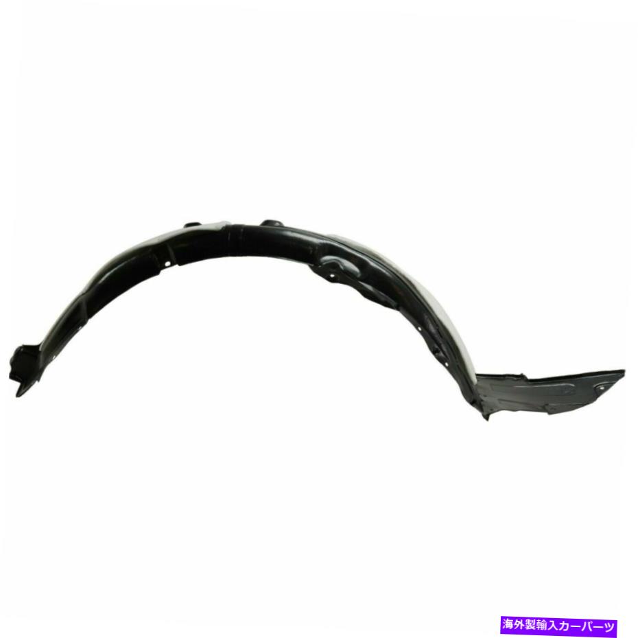フェンダーライナー 新しいフェンダーライナーフロントRH右乗客適合2014-2015 Kia Optima KI1249132 New Fender Liner Front RH Right Passenger Fits 2014-2015 Kia Optima KI1249132【並行輸入品】