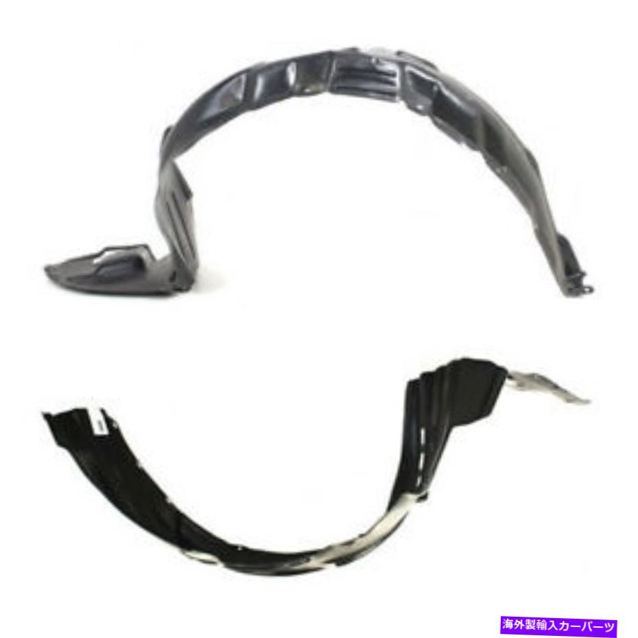 フェンダーライナー 00-05セリカフロントスプラッシュシールドインナーフェンダーライナー左右側ペアセット For 00-05 Celica Front Splash Shield Inner Fender Liner Left Right Side PAIR SET【並行輸入品】