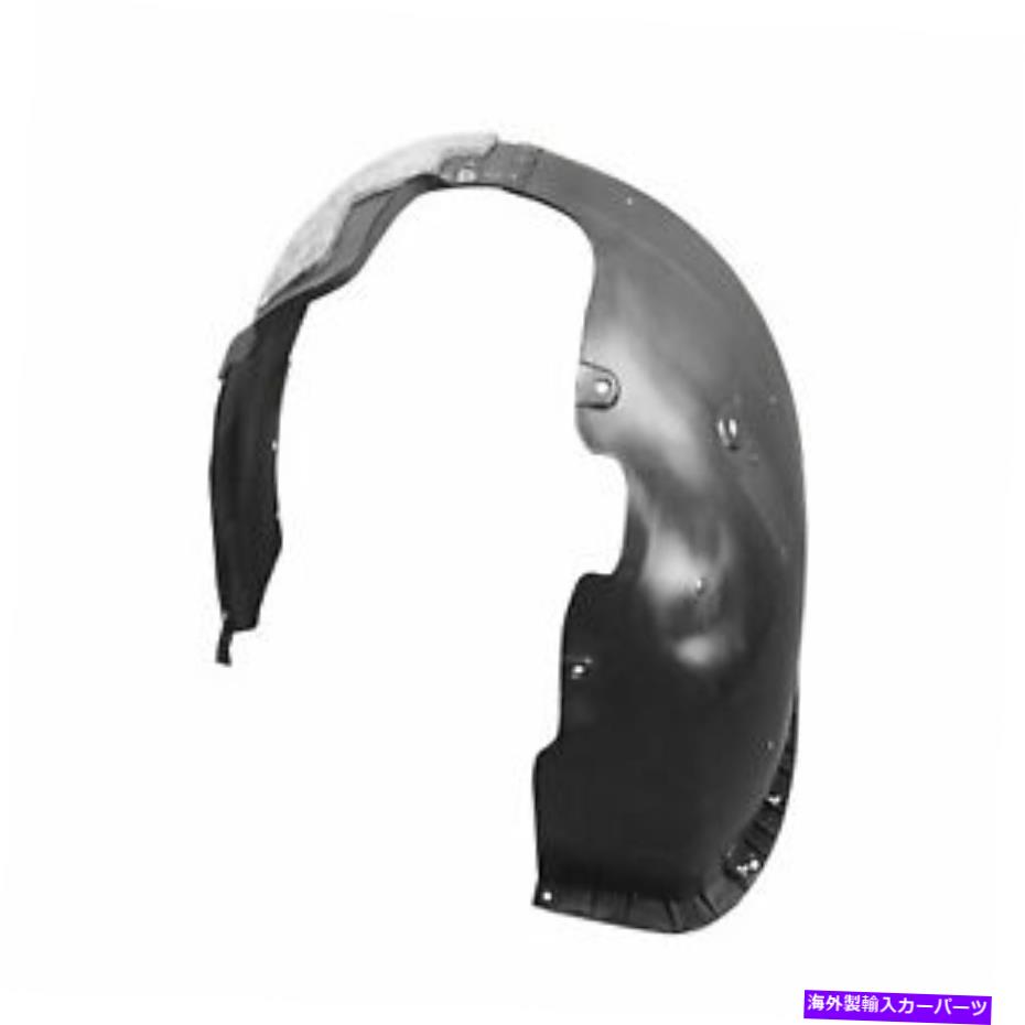 フェンダーライナー hy1248161 2017-2018ヒュンダイエラントラのドライバーサイドフロントフェンダーライナー HY1248161 Driver Side Front Fender Liner for 2017-2018 Hyundai Elantra【並行輸入品】 45,606円