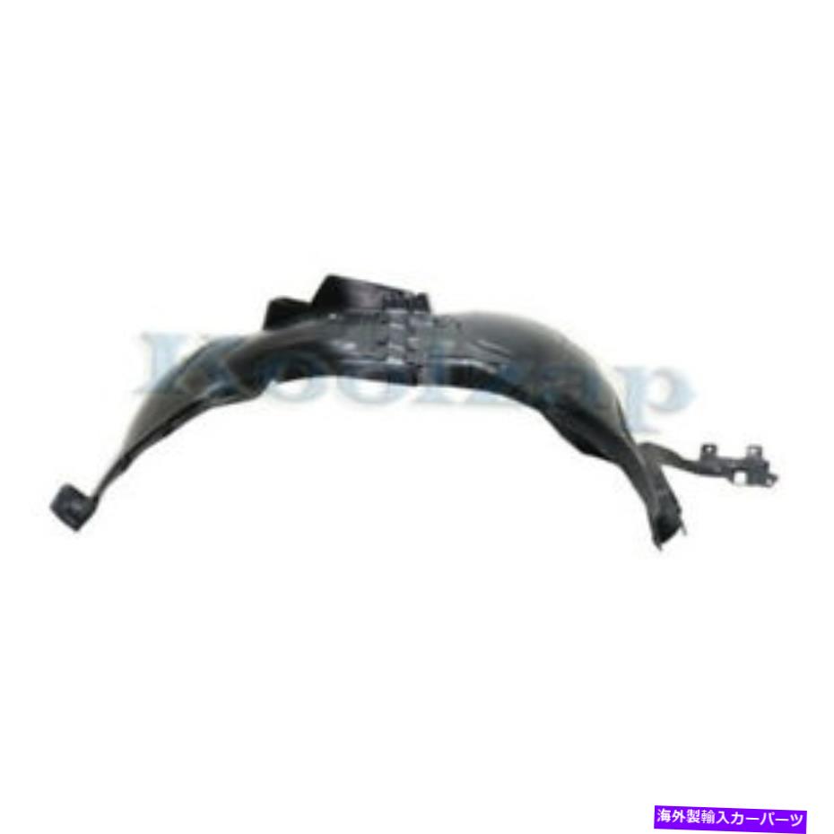 フェンダーライナー 13-16のシボレーマリブフロントスプラッシュシールドインナーフェンダーライナーパネル右側 For 13-16 Chevy Malibu Front Splash Shield Inner Fender Liner Panel Right Side【並行輸入品】