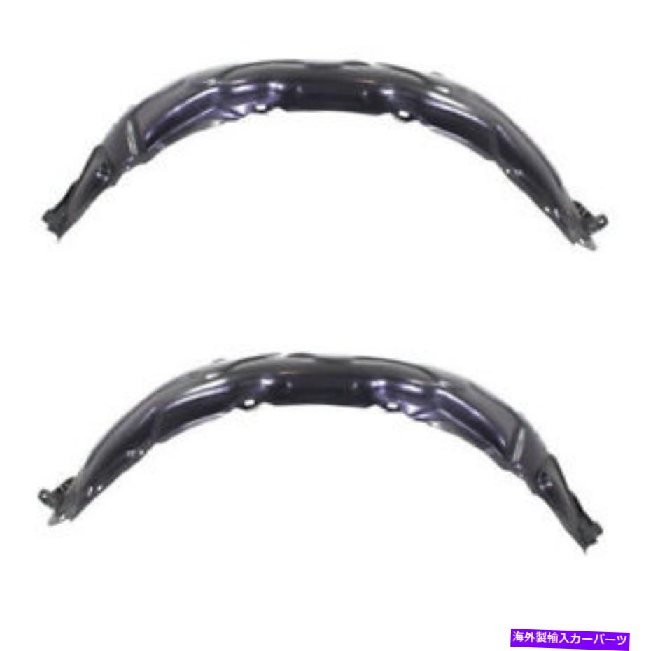 フェンダーライナー 07-11のカムリフロントスプラッシュシールドインナーフェンダーライナーパネル左右セットペア For 07-11 Camry Front Splash Shield Inner Fender Liner Panel Left Right SET PAIR【並行輸入品】