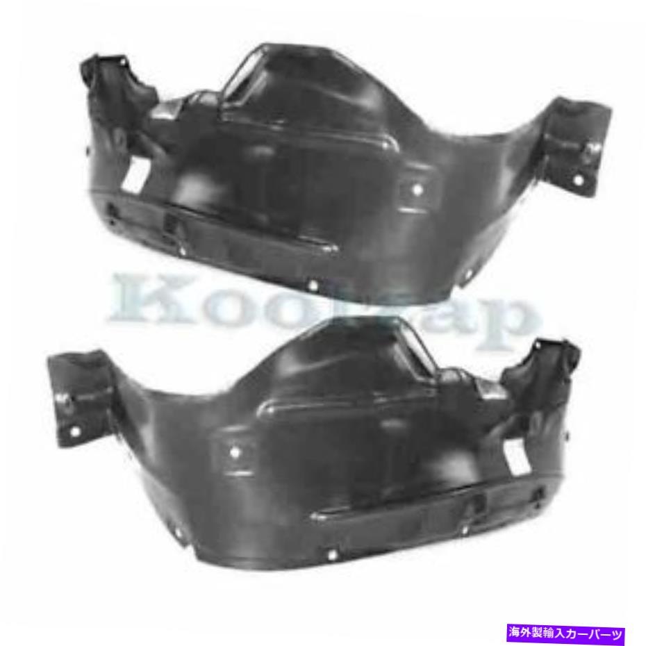 フェンダーライナー 95-99の最大3.0Lフロントスプラッシュシールドインナーフェンダーライナー左右セットペア For 95-99 Maxima 3.0L Front Splash Shield Inner Fender Liner Left Right SET PAIR【並行輸入品】
