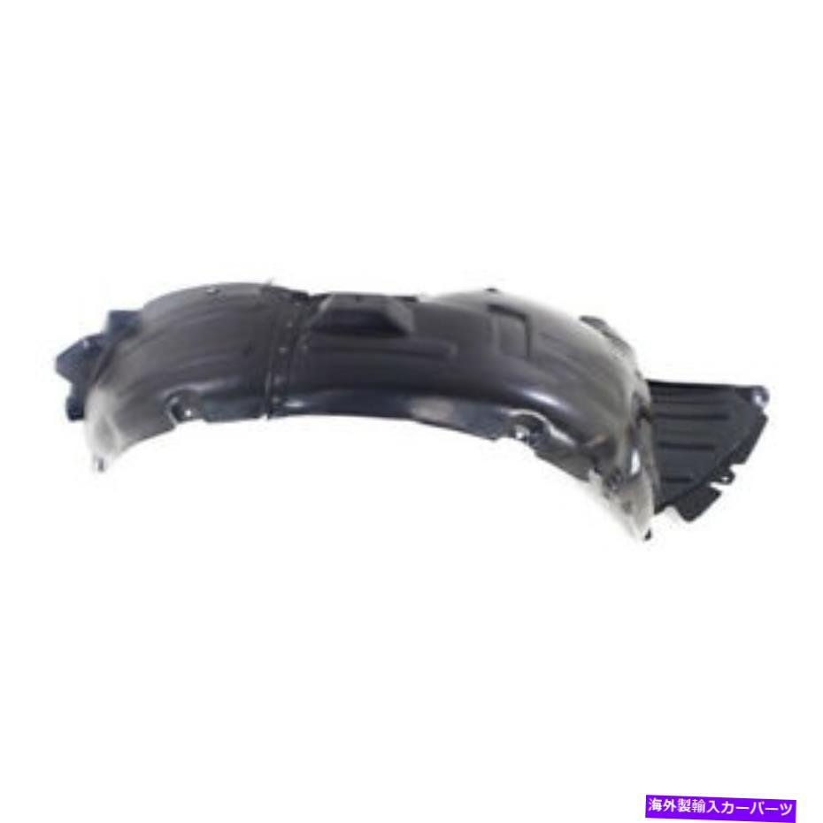 フェンダーライナー 13-16 Genesis Coupe Front Splash Shield内側フェンダーライナーパネル右側 For 13-16 Genesis Coupe Front Splash Shield Inner Fender Liner Panel Right Side【並行輸入品】