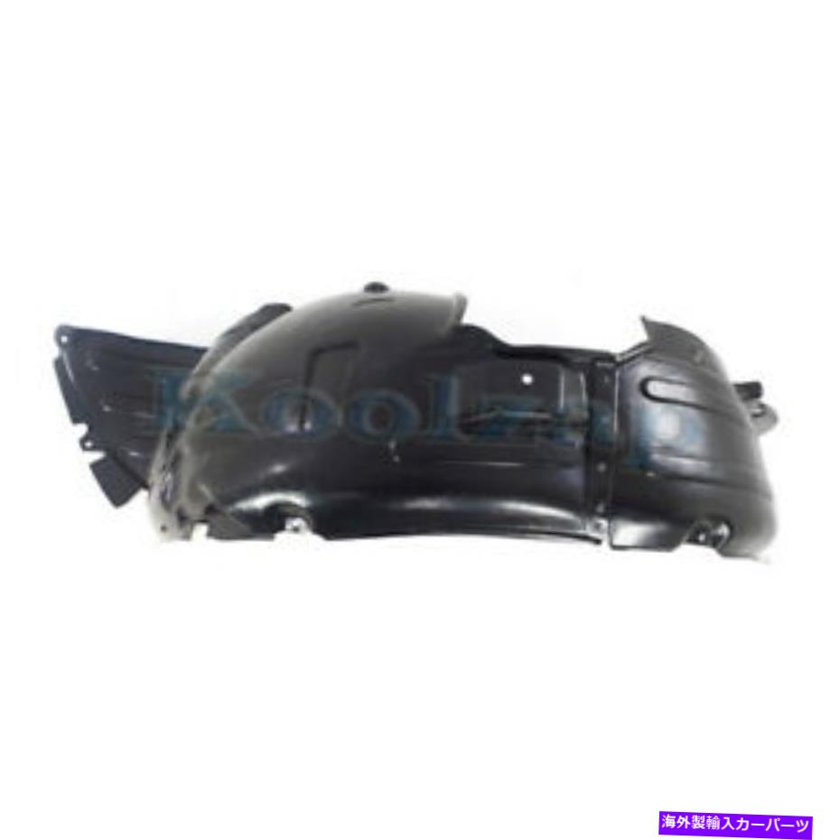 フェンダーライナー 13-16 Genesisクーペフロントスプラッシュシールドインナーフェンダーライナーパネルドライバー側 For 13-16 Genesis Coupe Front Splash Shield Inner Fender Liner Panel Driver Side【並行輸入品】