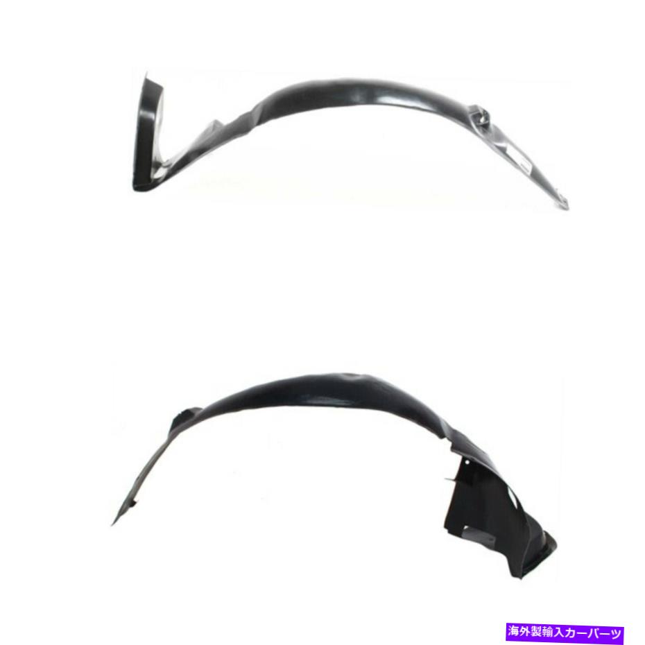 フェンダーライナー 2つのフロントドライバーと乗客のサイドのフェンダーライナーセットビュイックランデヴォー Fender Liner Set of 2 Front Driver & Passenger Side Fits Buick Rendezvou【並行輸入品】