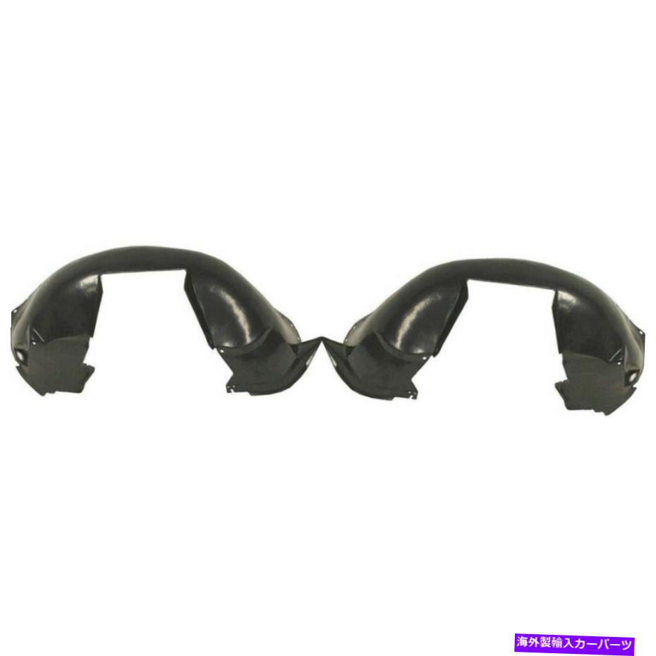 フェンダーライナー 91526848、91526830 Fender Liners Set of 2 Front Left-and-Right LH＆RHペア 91526848, 91526830 Fender Liners Set of 2 Front Left-and-Right LH & RH Pair【並行輸入品】