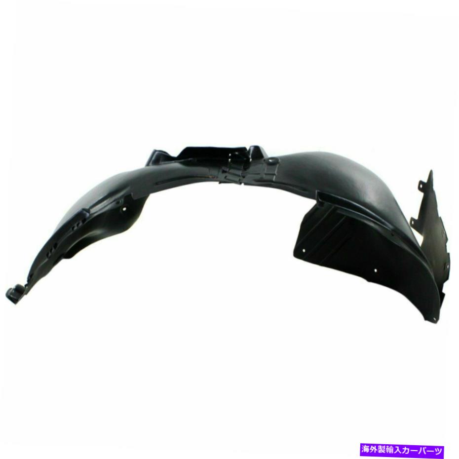 フェンダーライナー フェンダーライナーの助手席側サイドビュイックラクロス20907204 GM1249227 Fender Liner Front Passenger Side Fits Buick LaCrosse 20907204 GM1249227【並行輸入品】