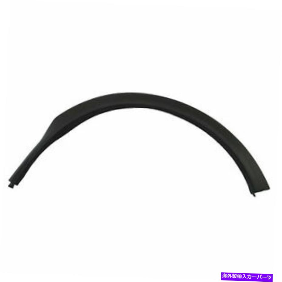 フェンダーライナー 2013年2015年Subaru XV Crosstrek Front Fright Fender Liner Wheel Opening Molding for 2013 2015 Subaru XV Crosstrek Front Right Fender Liner Wheel Opening Molding【並行輸入品】