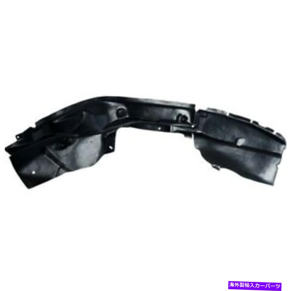 フェンダーライナー 5182554ADフェンダーライナーフロントパッカー右側ジープコンパス用の新しいRHハンド 5182554AD Fender Liner Front Passenger Right Side New RH Hand for Jeep Compass【並行輸入品】