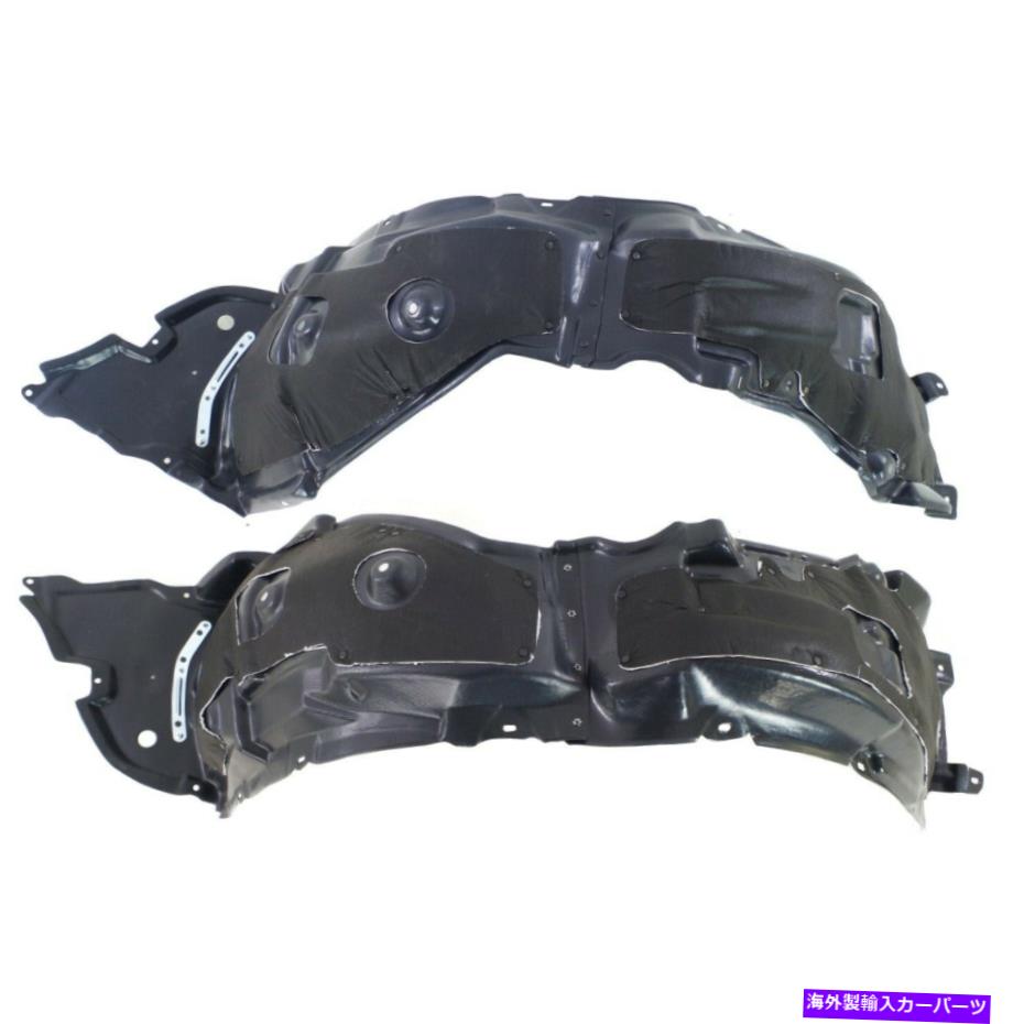 フェンダーライナー 2011-2013のスプラッシュシールドレクサスIS250 IS350フロント左＆右側セット2 Splash Shield For 2011-2013 Lexus IS250 IS350 Front Left & Right Side Set of 2【並行輸入品】