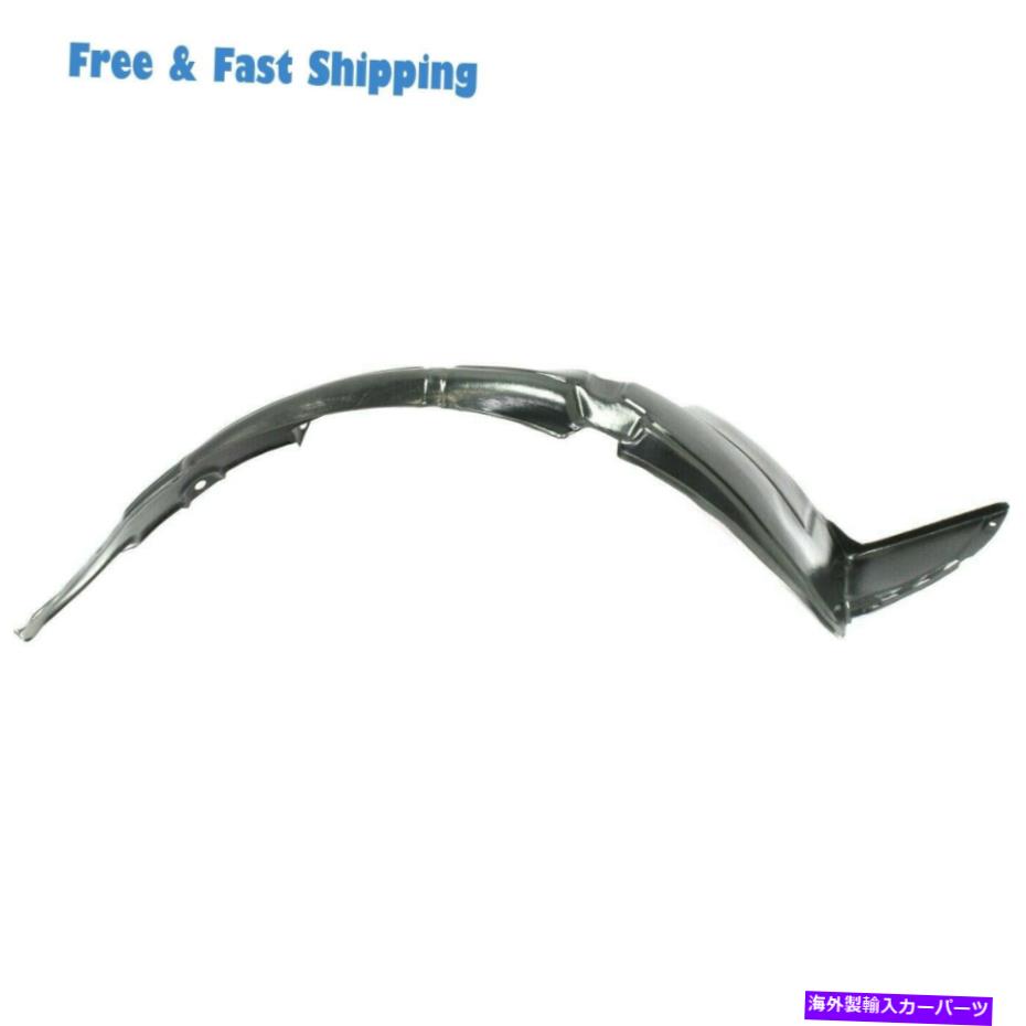 フェンダーライナー 新しいHY1249136フロント右フェンダーライナーフィットヒュンダイアクセント2013-2017 868121R010 New HY1249136 Front Right Fender Liner Fits Hyundai Accent 2013-2017 868121R010【並行輸入品】