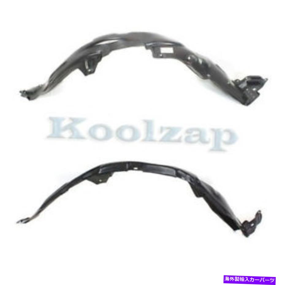 フェンダーライナー フィット06-12 RAV4フロントスプラッシュシールドインナーフェンダーライナーパネル左右ペアセット Fits 06-12 RAV4 Front Splash Shield Inner Fender Liner Panel Left Right PAIR SET【並行輸入品】