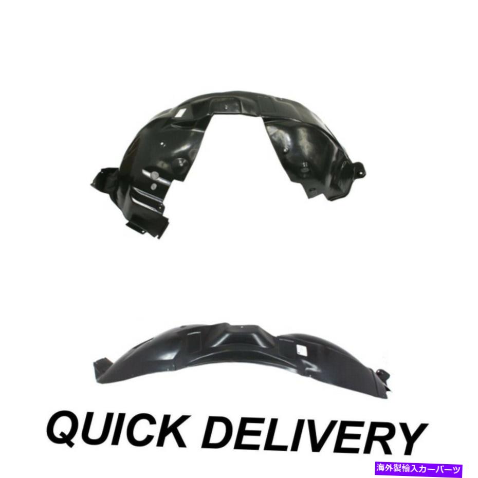 フェンダーライナー 2つのフロントドライバーと助手席側のフェンダーライナーセットフォードエッジリンカーンMKX Fender Liner Set of 2 Front Driver & Passenger Side Fits Ford Edge Lincoln MKX【並行輸入品】 48,576円