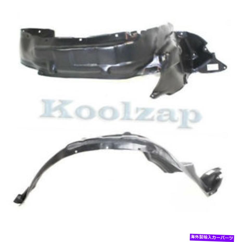 フェンダーライナー セコイア＆ツンドラフロントスプラッシュシールドインナーフェンダーライナー左右セットペア For Sequoia & Tundra Front Splash Shield Inner Fender Liner Left Right SET PAIR【並行輸入品】