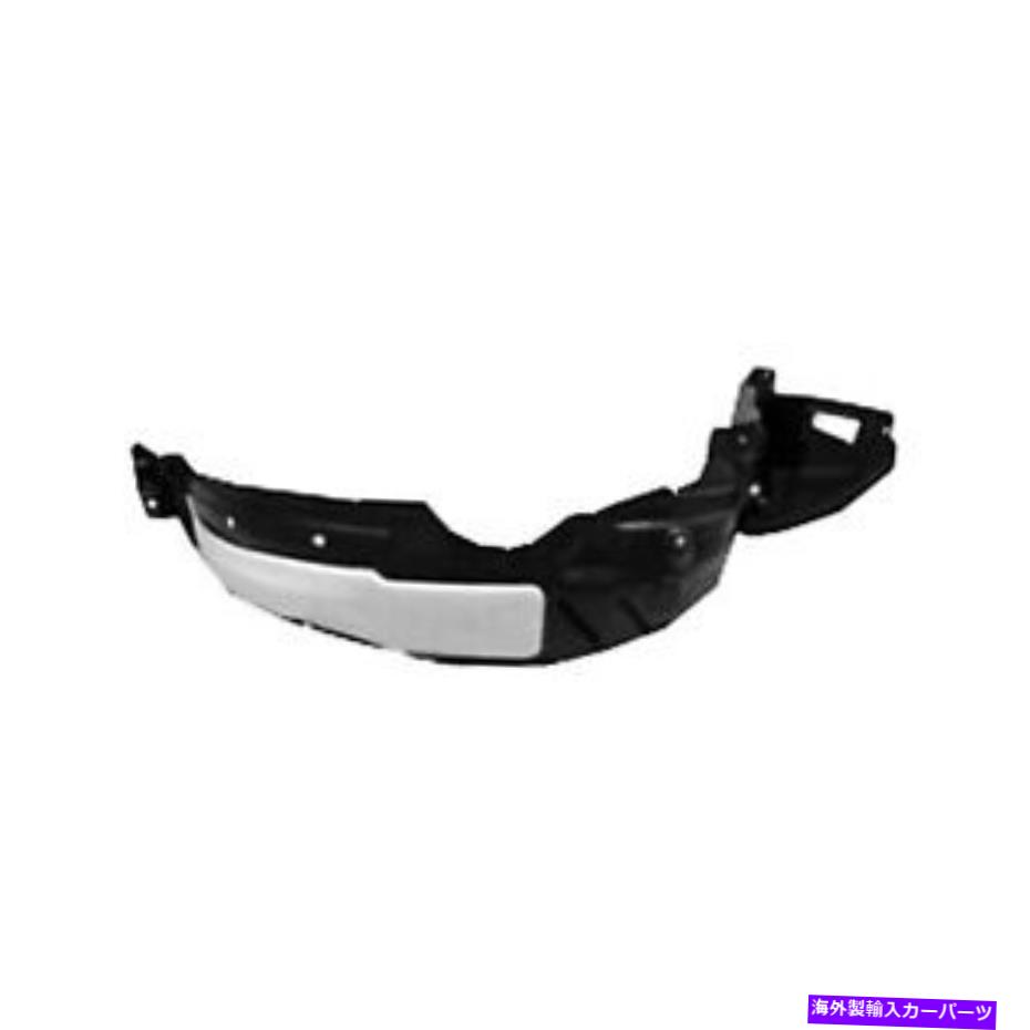 フェンダーライナー TO1249210 2017-2019 TOYOTA COLLOLLAのフロントパッセンジャーサイドフェンダーライナー TO1249210 Front Passenger Side Fender Liner for 2017-2019 Toyota Corolla【並行輸入品】