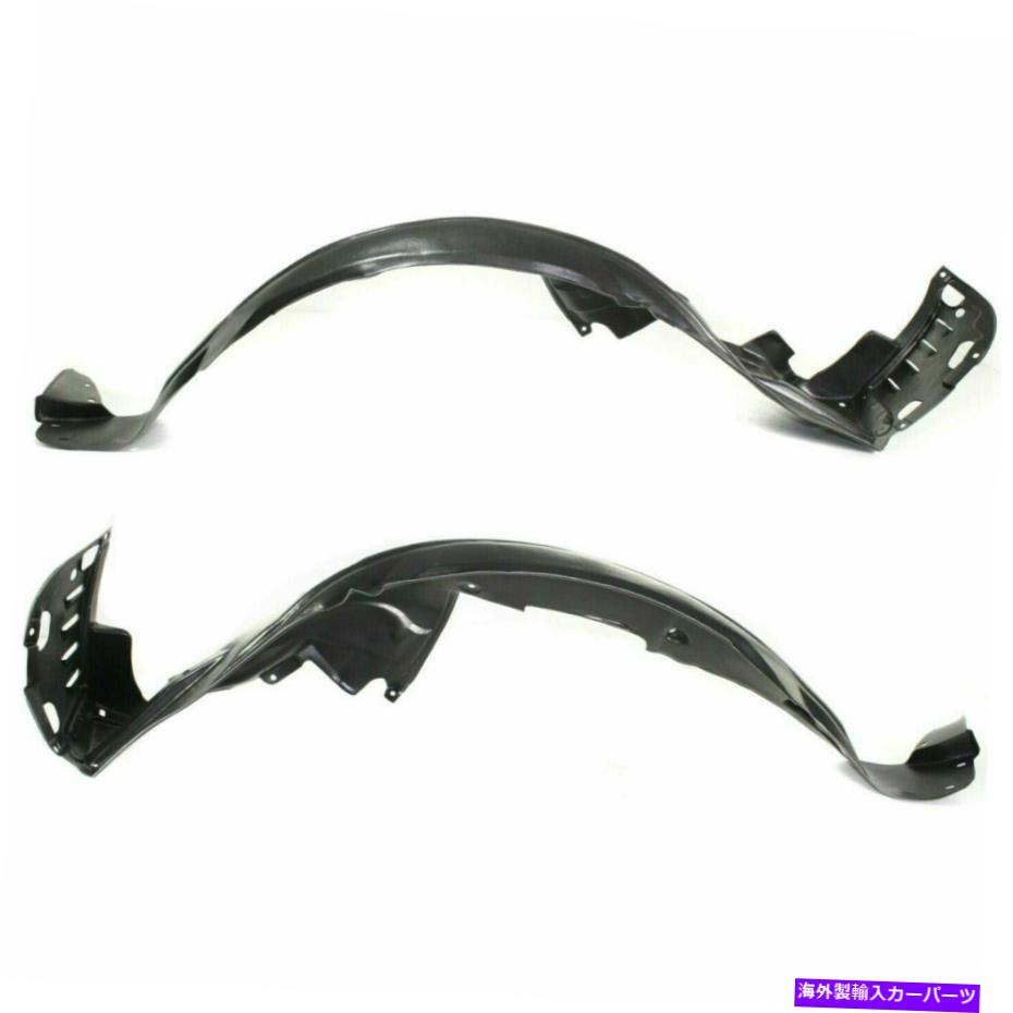 フェンダーライナー 新しいフロント右側左側のフェンダーライナースプラッシュシールドフィット2009-2012 Acura RL New Front Right-Left Side Fender Liner Splash Shield Fits 2009-2012 Acura RL【並行輸入品】