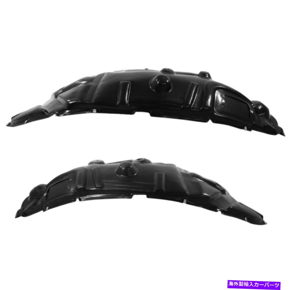 フェンダーライナー 2013-2018 RAM 1500フロント左と右2pcのフェンダーライナーセット Fender Liner Set For 2013-2018 Ram 1500 Front Left and Right 2Pc【並行輸入品】