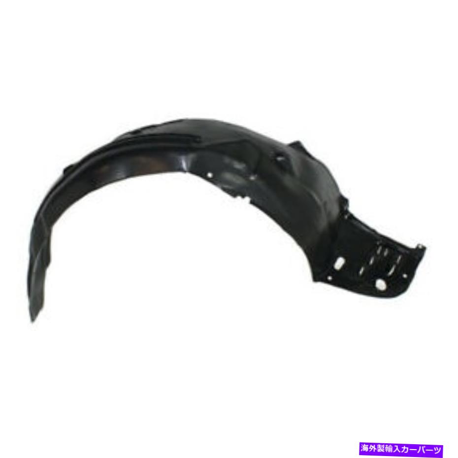 フェンダーライナー フィット13-15アコードクーペフロントスプラッシュシールドインナーフェンダーライナーパネル右側 Fits 13-15 Accord Coupe Front Splash Shield Inner Fender Liner Panel Right Side【並行輸入品】