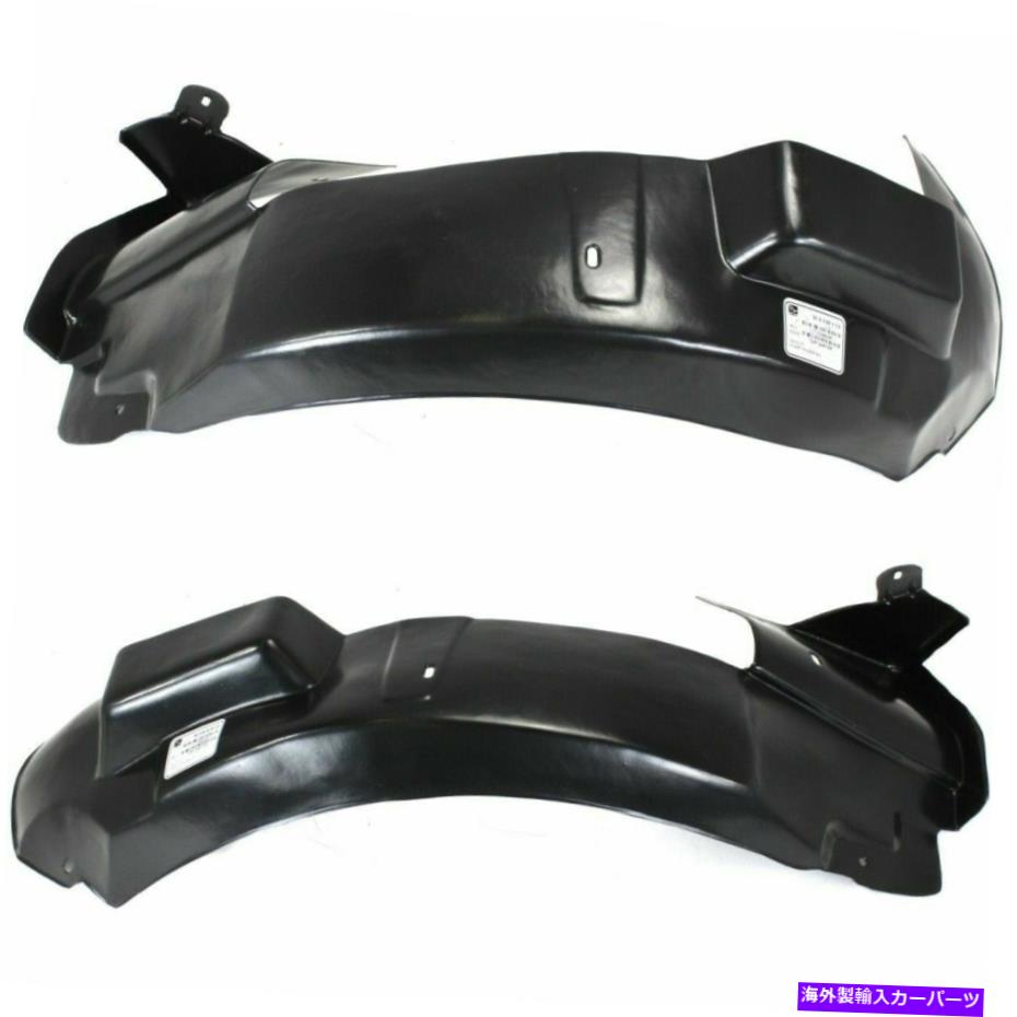 フェンダーライナー 2つの新しいセットCadillac CTS/CTS-V 03-07フロント左＆右側フェンダーライナー New Set of 2 Fits CADILLAC CTS/CTS-V 03-07 Front Left & Right Side Fender Liner【並行輸入品】