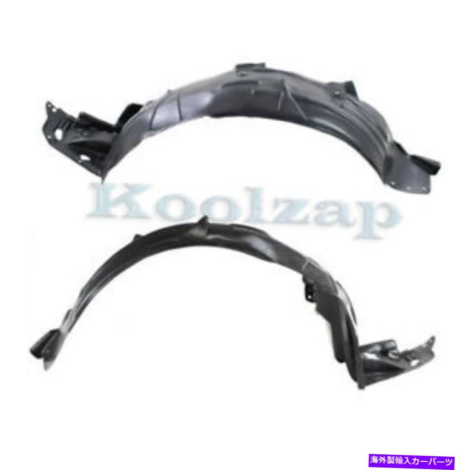 フェンダーライナー 04-08 TLフロントスプラッシュシールドインナーフェンダーライナーパネル左と右のセットペア For 04-08 TL Front Splash Shield Inner Fender Liner Panel Left & Right SET PAIR【並行輸入品】