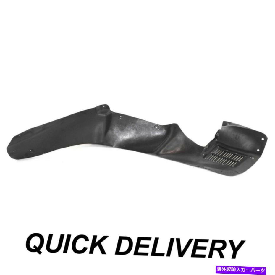 フェンダーライナー フェンダーライナーフロントドライバーサイドフィットアウディTT tt quattro coupe au1248111 Fender Liner Front Driver Side Fits Audi TT TT Quattro Coupe AU1248111【並行輸入品】 46,530円
