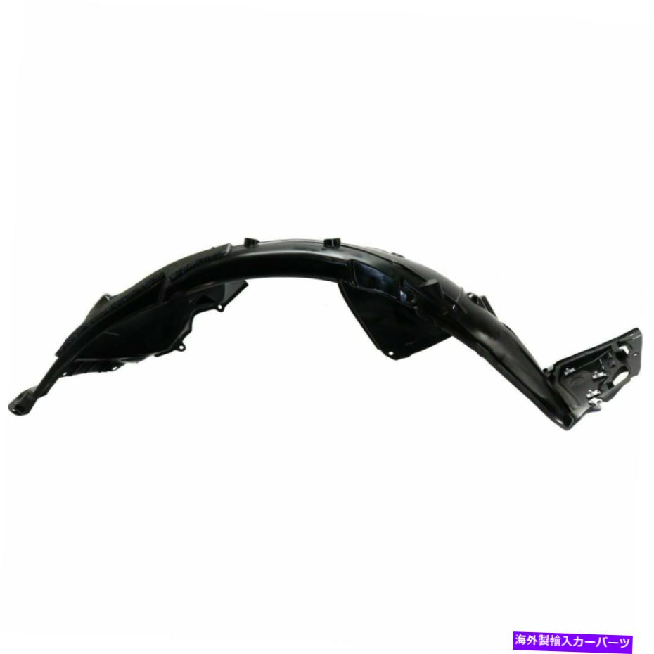 フェンダーライナー フロントフェンダーライナーの乗客側がホンダシビック74101TBAA10 HO1249161に適合する Front Fender Liner Passenger Side Fits Honda Civic 74101TBAA10 HO1249161【並行輸入品】