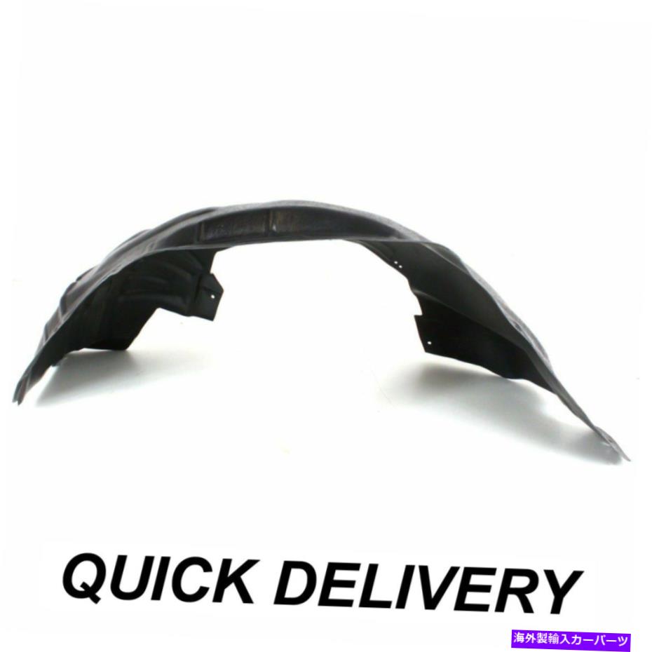 フェンダーライナー フェンダーライナーフロントドライバーサイドはジープリバティ55157411AD CH1248146に適合します Fender Liner Front Driver Side Fits Jeep Liberty 55157411AD CH1248146【並行輸入品】