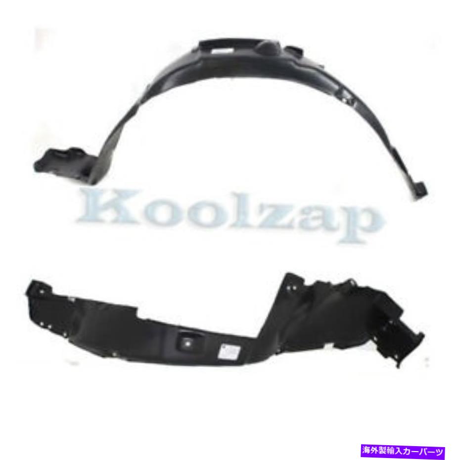フェンダーライナー フィット04 05 06 Elantra Front Splash Shield内側フェンダーライナー左右セットペア Fits 04 05 06 Elantra Front Splash Shield Inner Fender Liner Left Right SET PAIR【並行輸入品】
