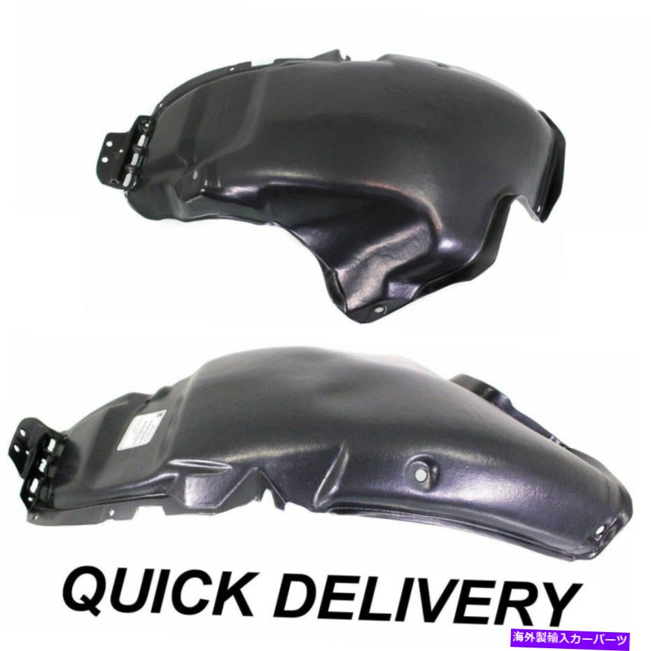 フェンダーライナー フェンダーライナーホイールハウスライナーリアLHとRHサイドフィットヒュンダイエラントラワゴン Fender Liner Wheelhouse Liner Rear LH And RH Side Fits Hyundai Elantra Wagon【並行輸入品】 46,530円