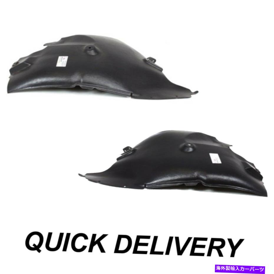 フェンダーライナー 2フロントLH＆RHサイドリアセクションのフェンダーライナーセットSprinter 2500に適合する Fender Liner Set of 2 Front LH & RH Side Rear Section Fits Sprinter 2500【並行輸入品】
