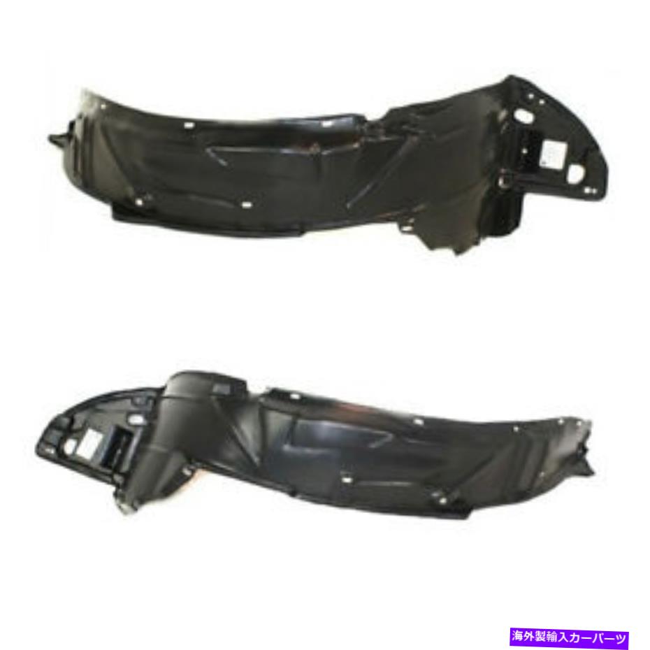 フェンダーライナー 04-05のシビックフロントスプラッシュシールドインナーフェンダーライナーパネル左右セットペア For 04-05 Civic Front Splash Shield Inner Fender Liner Panel Left Right SET PAIR【並行輸入品】