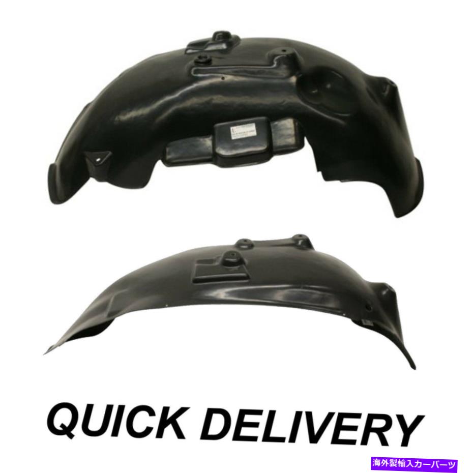 フェンダーライナー 2フロントLH＆RHサイドフィットラム2500 RAM 3500 RAM 1500のフェンダーライナーセット Fender Liner Set of 2 Front LH & RH Side Fits Ram 2500 Ram 3500 Ram 1500【並行輸入品】