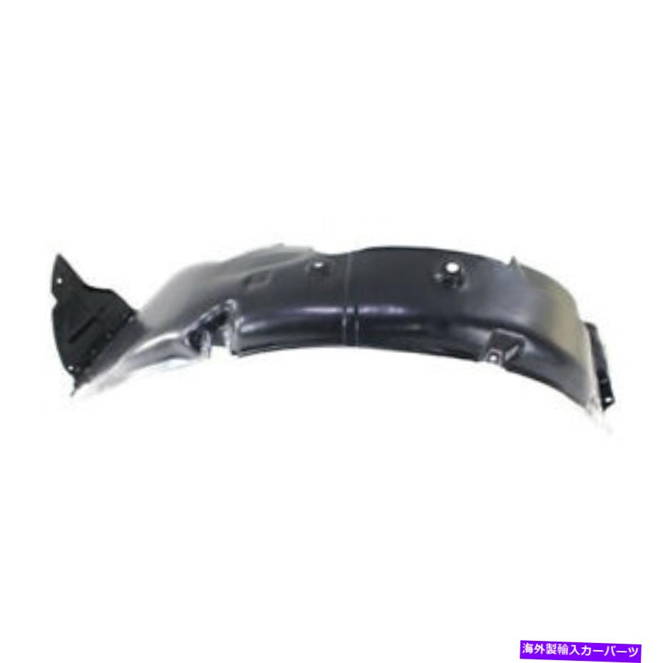 フェンダーライナー 2013年Veloster Turbo Front Splash Shieldインナーフェンダーライナーパネル左ドライバー For 2013 Veloster Turbo Front Splash Shield Inner Fender Liner Panel Left Driver【並行輸入品】 47,586円