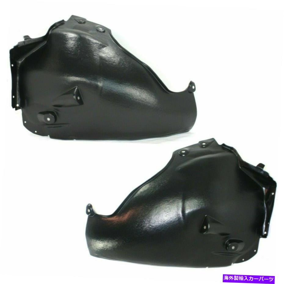 フェンダーライナー フロントドライバーと乗客側フェンダーライナーフィット2006-2009メルセデスベンツE350 Front Driver & Passenger Side Fender Liner Fits 2006-2009 Mercedes Benz E350【並行輸入品】