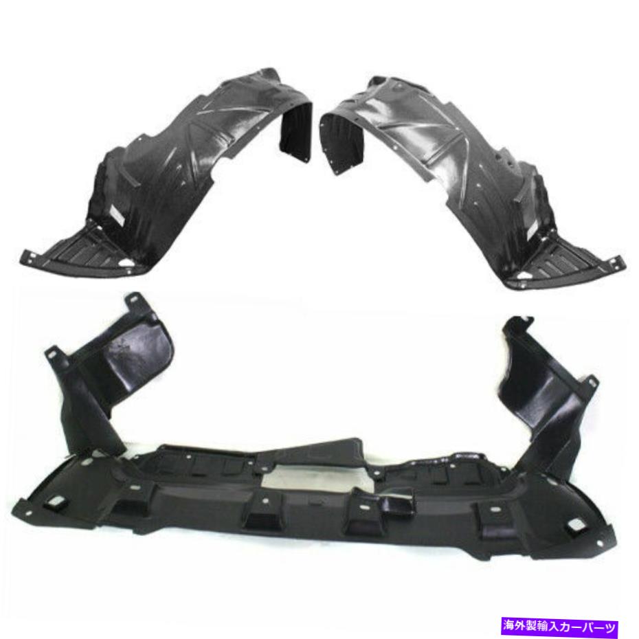 フェンダーライナー 03-06ホンダ要素のカバーセットの下の新しいフロントフェンダーライナーとエンジン New Front Fender Liner & Engine Under Cover Set For 03-06 Honda Element【並行輸入品】