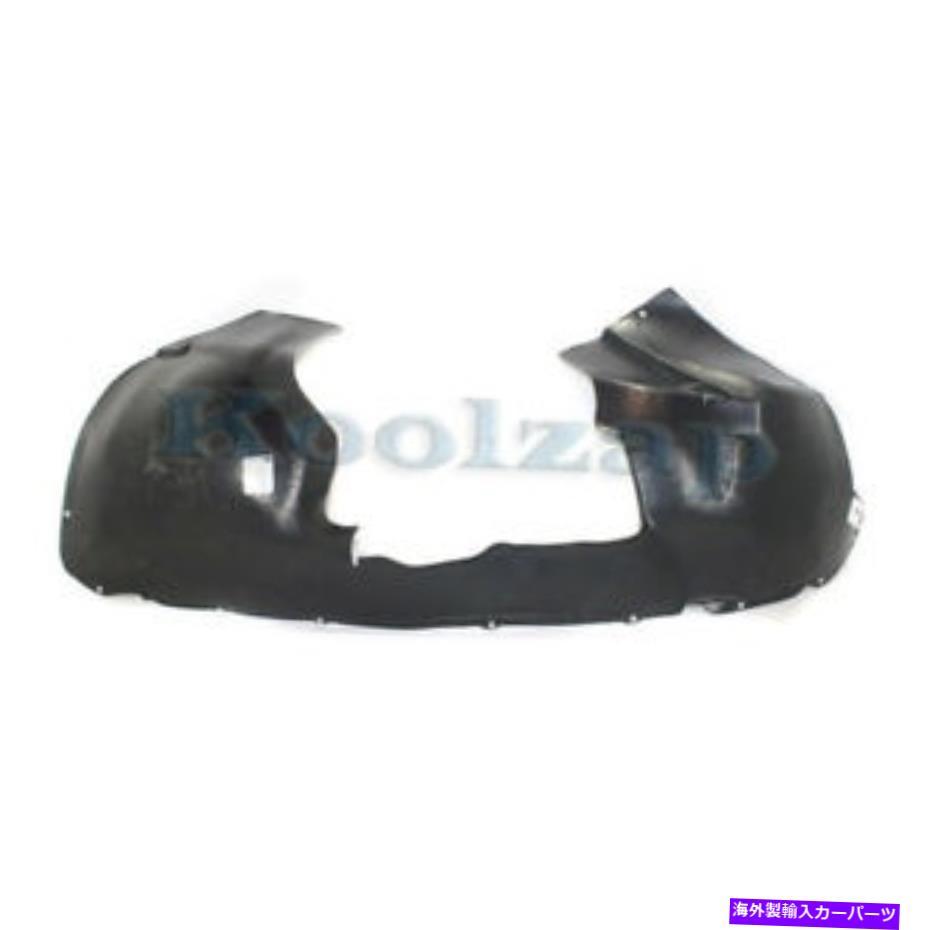 フェンダーライナー 04-08のパシフィカフロントスプラッシュシールドインナーフェンダーライナーパネル助手席側 For 04-08 Pacifica Front Splash Shield Inner Fender Liner Panel Passenger Side【並行輸入品】