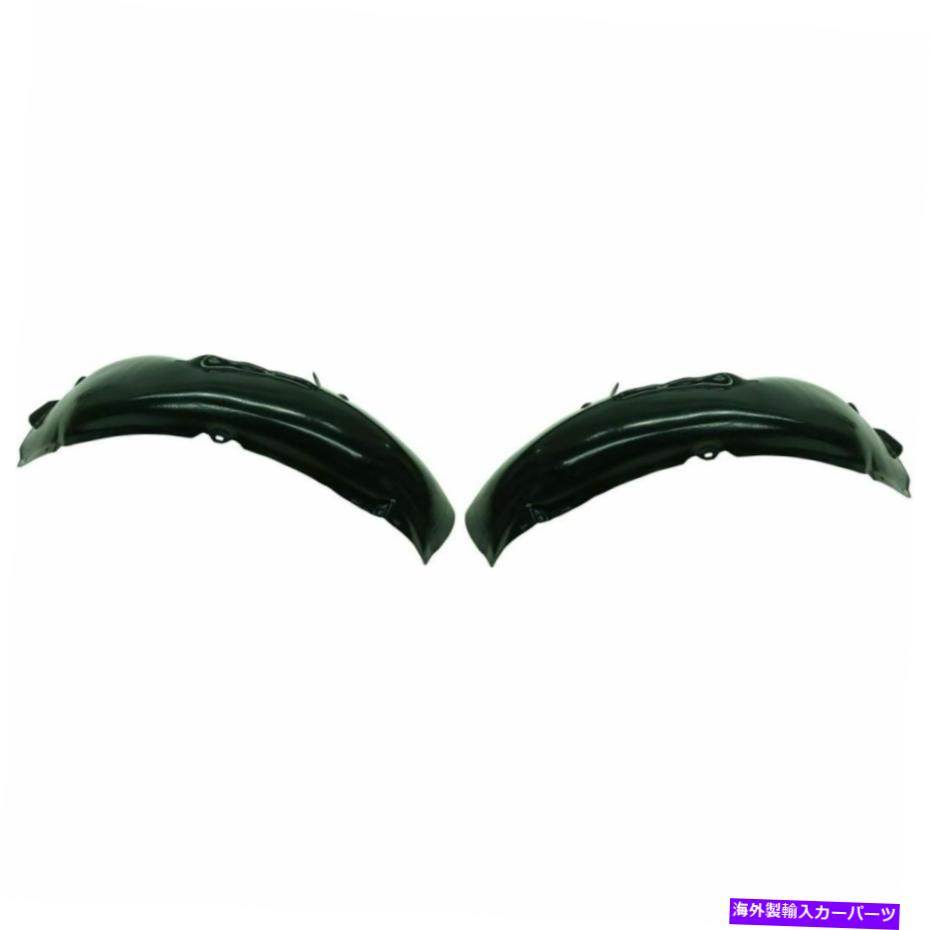 フェンダーライナー フェンダーライナーフロントドライバーと乗客側のリアセクションフィットフォルクスワーゲンウサギ Fender Liner Front Driver And Passenger Side Rear Section Fits Volkswagen Rabbit【並行輸入品】