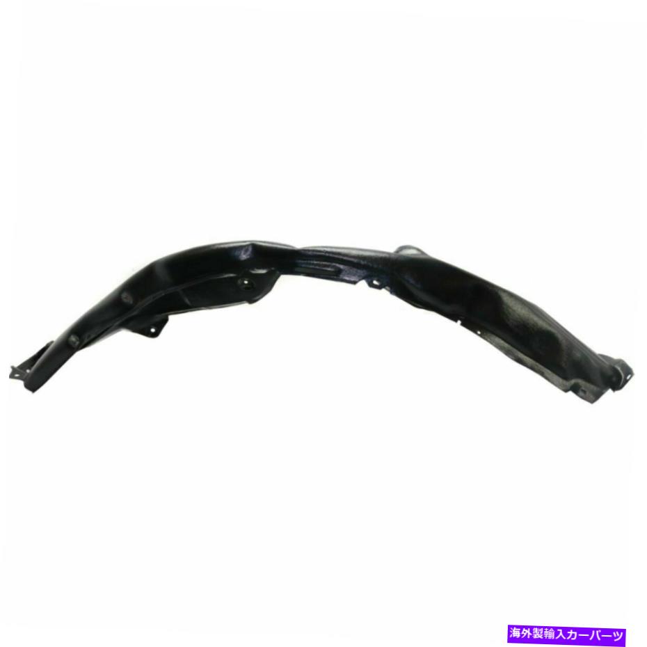 フェンダーライナー 拡張シート付きフェンダーライナーフロントLHサイドトヨタアバロンTO1248177 Fender Liner Front LH Side With Extension Sheet Fits Toyota Avalon TO1248177【並行輸入品】