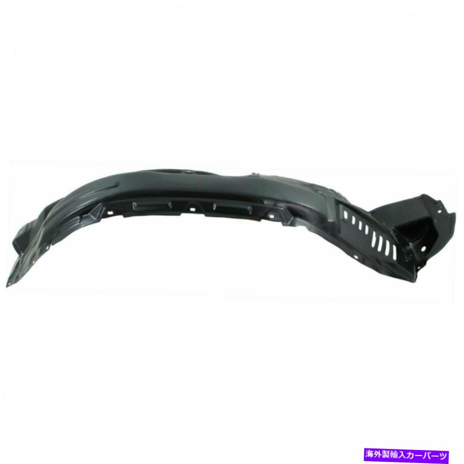 フェンダーライナー フェンダーライナーの助手席側側はレクサスGX460 5380560110 LX1249112に適合します Fender Liner Front Passenger Side Fits Lexus GX460 5380560110 LX1249112【並行輸入品】