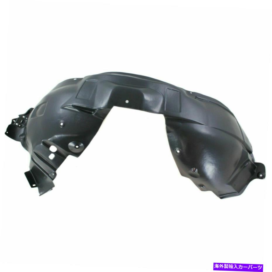 フェンダーライナー 新しいフィットフォードエッジ2011-2015フロントパッセンジャー右側フェンダーライナーFO1249154 New Fits FORD EDGE 2011-2015 Front Passenger Right Side Fender Liner FO1249154【並行輸入品】
