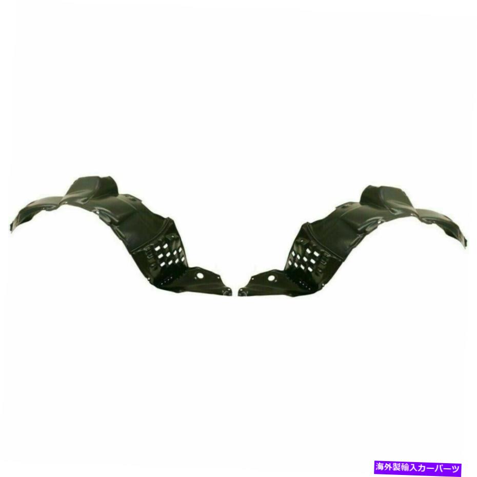 フェンダーライナー 2フェンダーライナーの新しいセット2006-07トヨタハイランダーto1251115 to1250115 New Set of 2 Fender Liner Fits 2006-07 Toyota Highlander TO1251115 TO1250115【並行輸入品】