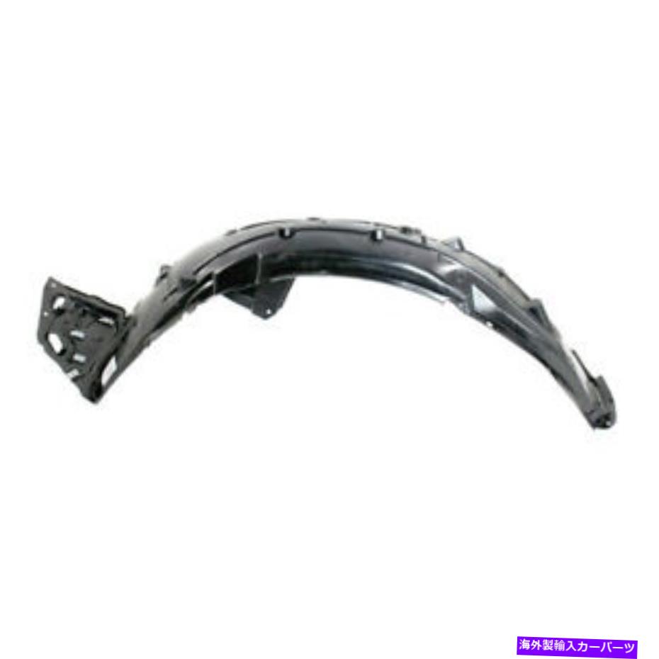 フェンダーライナー 16-19クーペ＆セダンフロントスプラッシュシールドインナーフェンダーライナーパネルドライバー側 For 16-19 Coupe & Sedan Front Splash Shield Inner Fender Liner Panel Driver Side【並行輸入品】