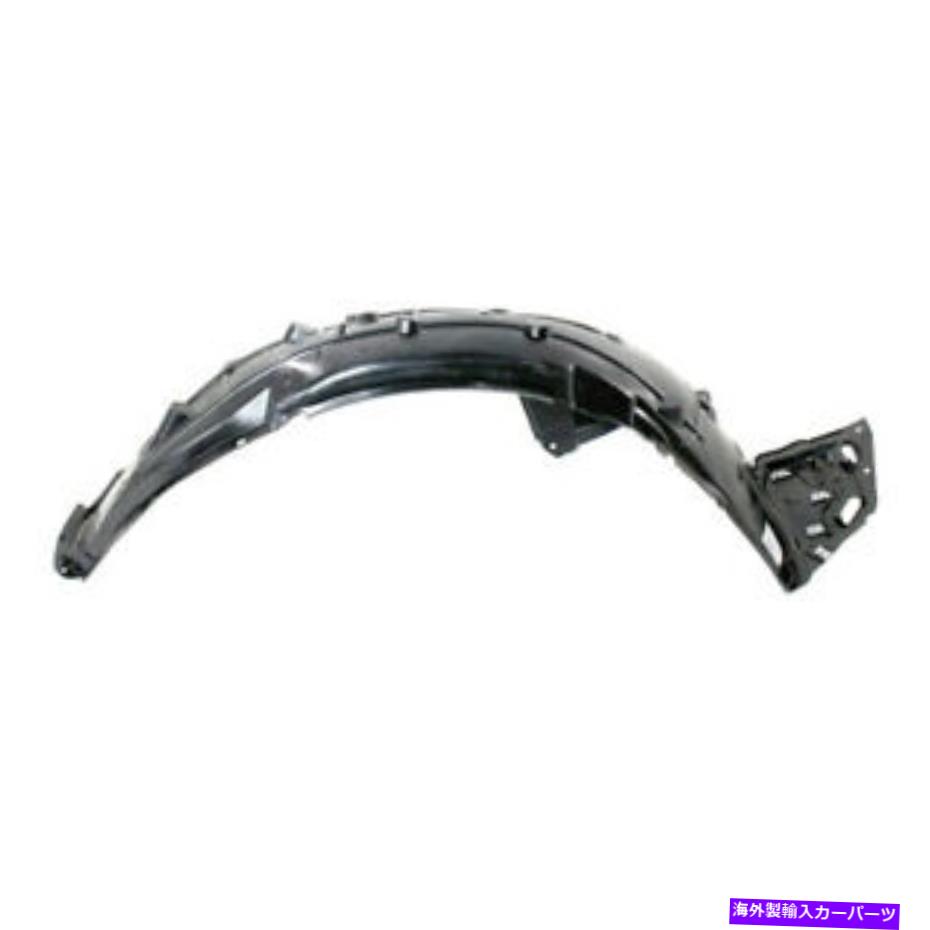 フェンダーライナー 16-19クーペとセダンフロントスプラッシュシールド内側フェンダーライナーパネル右側 For 16-19 Coupe & Sedan Front Splash Shield Inner Fender Liner Panel Right Side【並行輸入品】