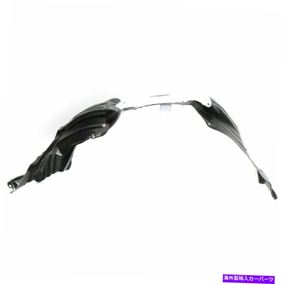 フェンダーライナー フェンダーライナーの助手席側にはトヨタシエナ5380508020 TO1249167に適合します Fender Liner Front Passenger Side Fits Toyota Sienna 5380508020 TO1249167【並行輸入品】