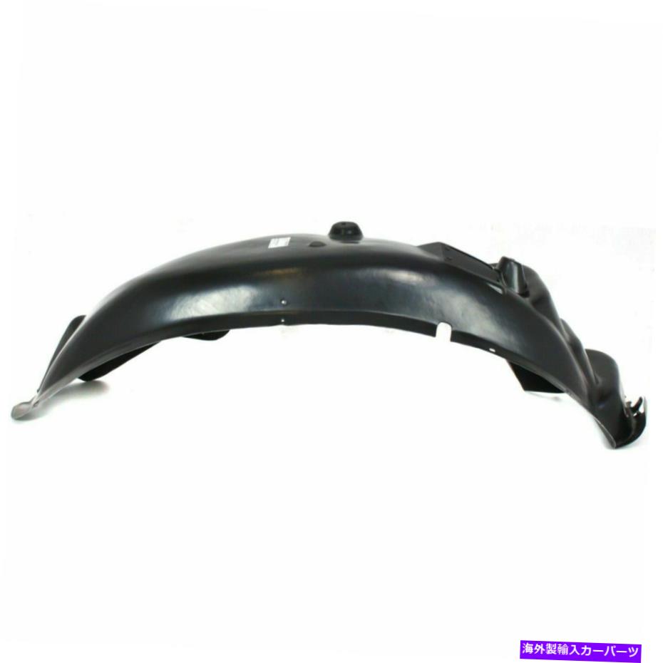 フェンダーライナー フロントフェンダーライナーの乗客側は、アスペンデュランゴCH1249135に適合します Front Fender Liner Passenger Side Fits Aspen Durango CH1249135【並行輸入品】