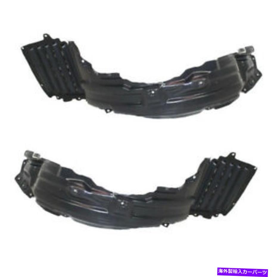 フェンダーライナー 08-13ランサーフロントスプラッシュシールドインナーフェンダーライナーパネルプラスチックセットペア For 08-13 Lancer Front Splash Shield Inner Fender Liner Panel Plastic SET PAIR【並行輸入品】