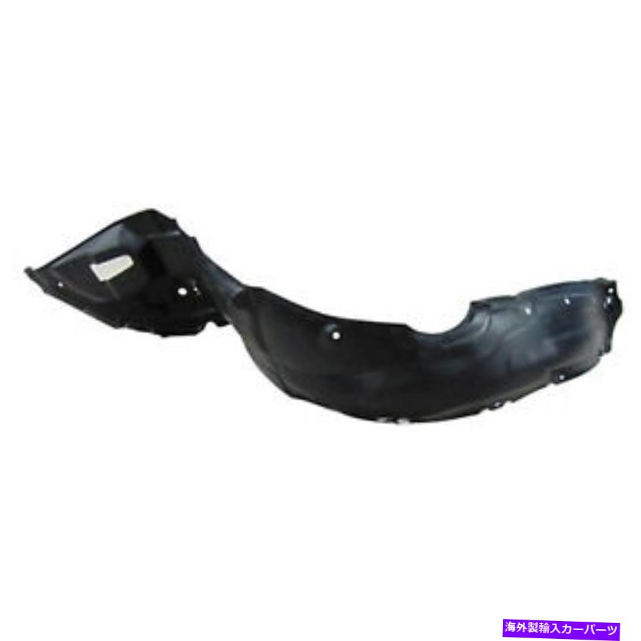 フェンダーライナー CAPA認定TO1248155Cフェンダーライナーの前面左 CAPA Certified TO1248155C Fender Liner Front Left【並行輸入品】