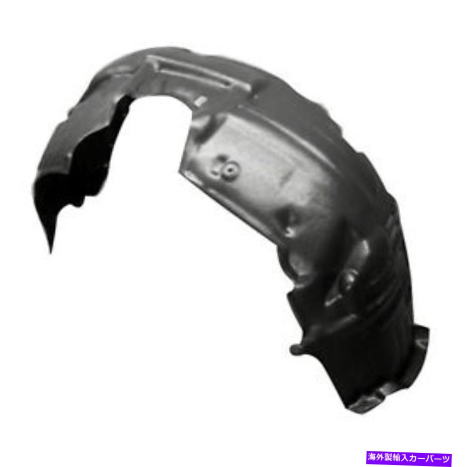 フェンダーライナー CAPA認定TO1248157Cフェンダーライナーの前面左 CAPA Certified TO1248157C Fender Liner Front Left【並行輸入品】