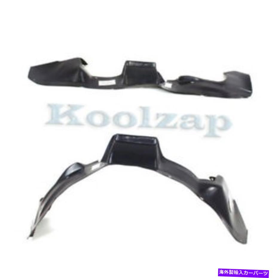 フェンダーライナー 84-95キャラバン＆ボイジャーフロントインナーフェンダーライナーパネル左＆右セットペア For 84-95 Caravan & Voyager Front Inner Fender Liner Panel Left & Right SET PAIR【並行輸入品】
