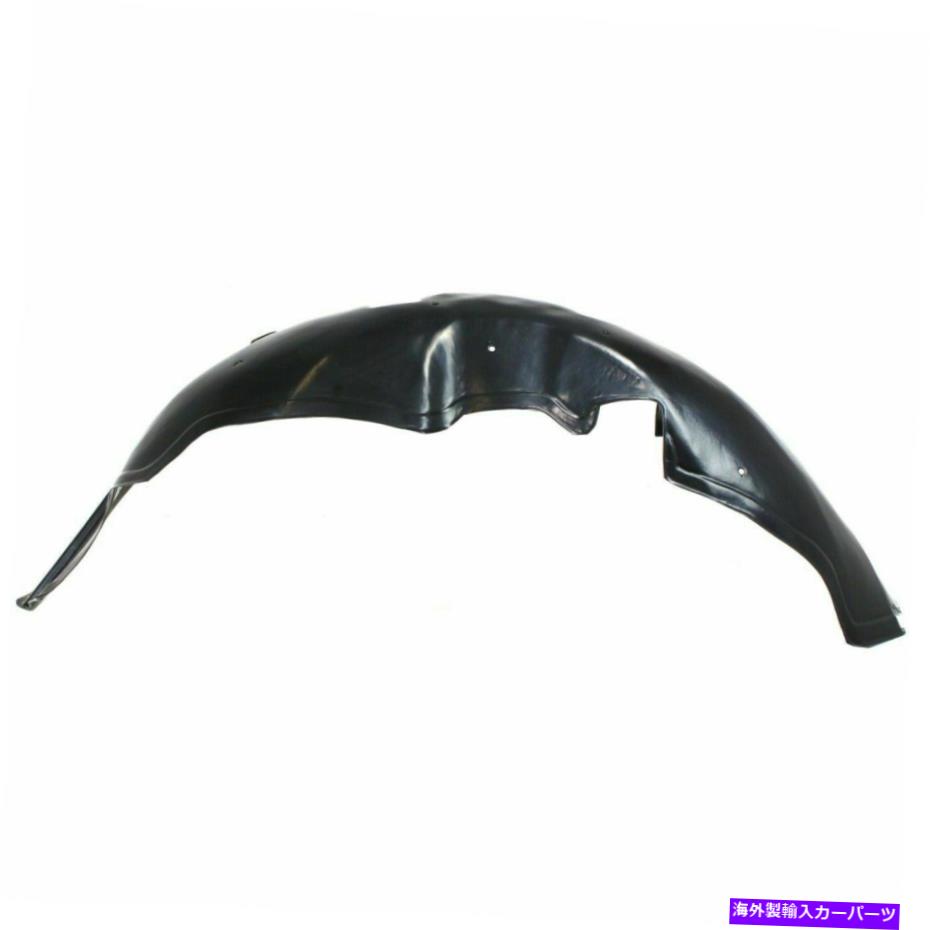 フェンダーライナー フロントフェンダーライナーの乗客サイドフィット2003-2006キャデラックエスカレードESV GM1251124 Front Fender Liner Passenger Side Fits 2003-2006 Cadillac Escalade ESV GM1251124【並行輸入品】
